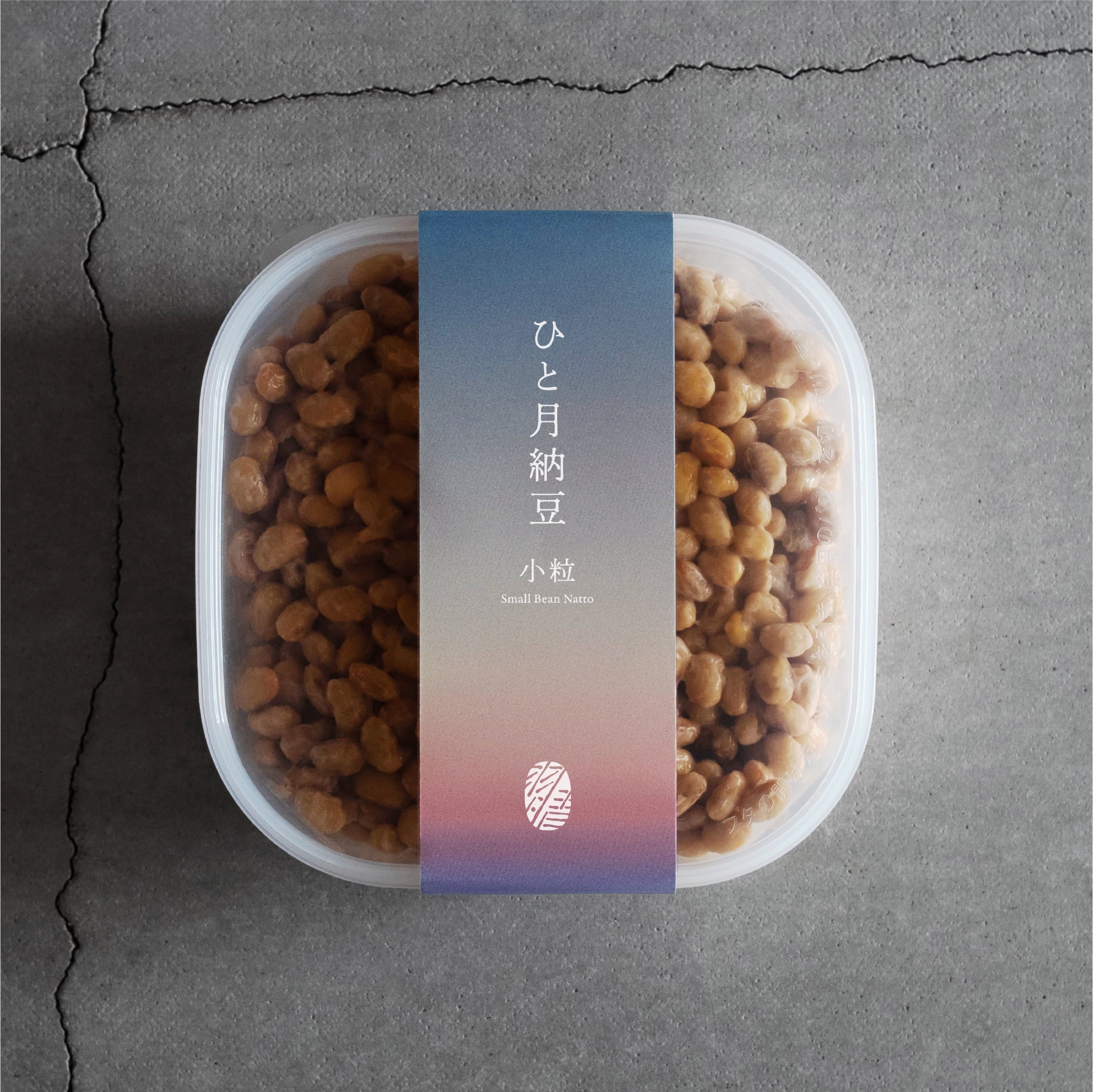 ひと月納豆/小粒