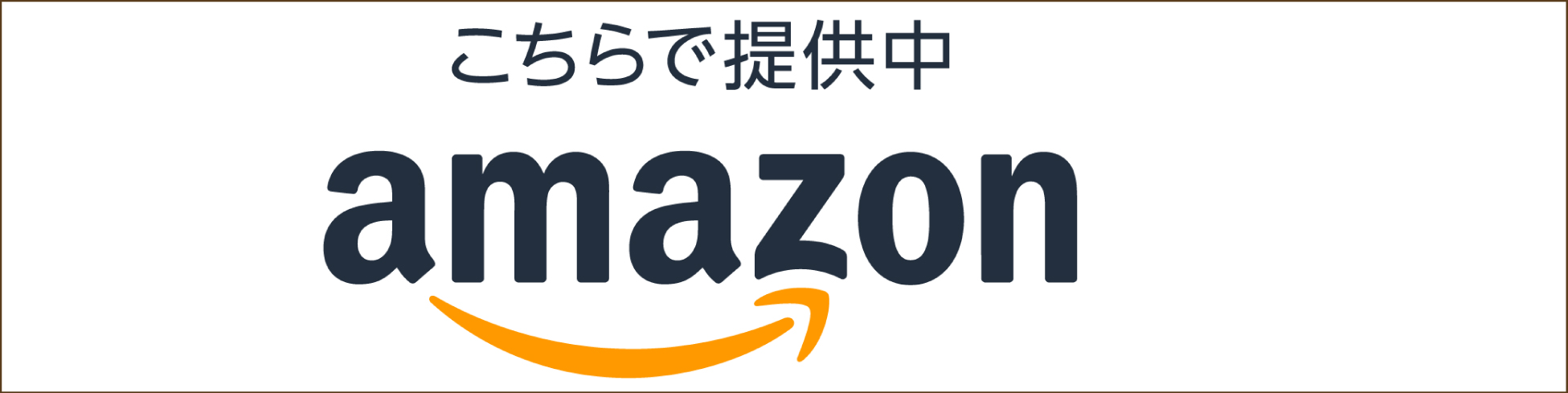 47クラブの通販