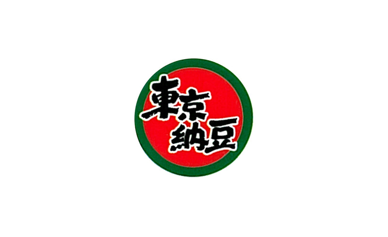 年末年始休業のご案内