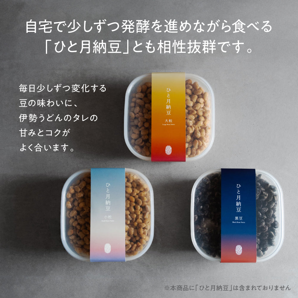 伊勢うどんのタレ(防腐剤無添加) 甘仕立て