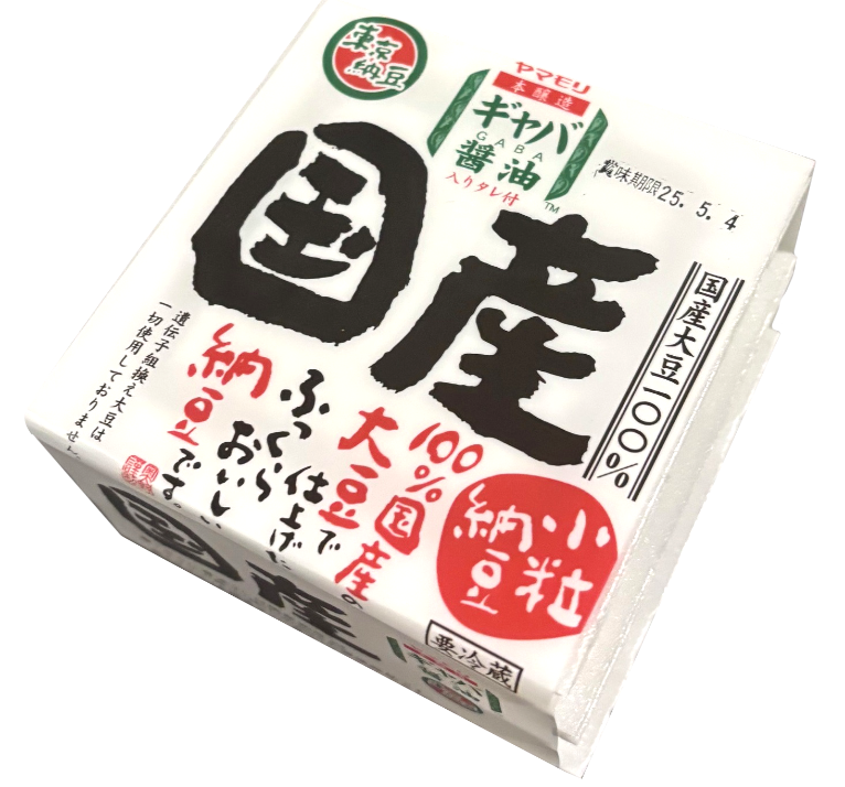 国産ギャバ（GAVA）納豆