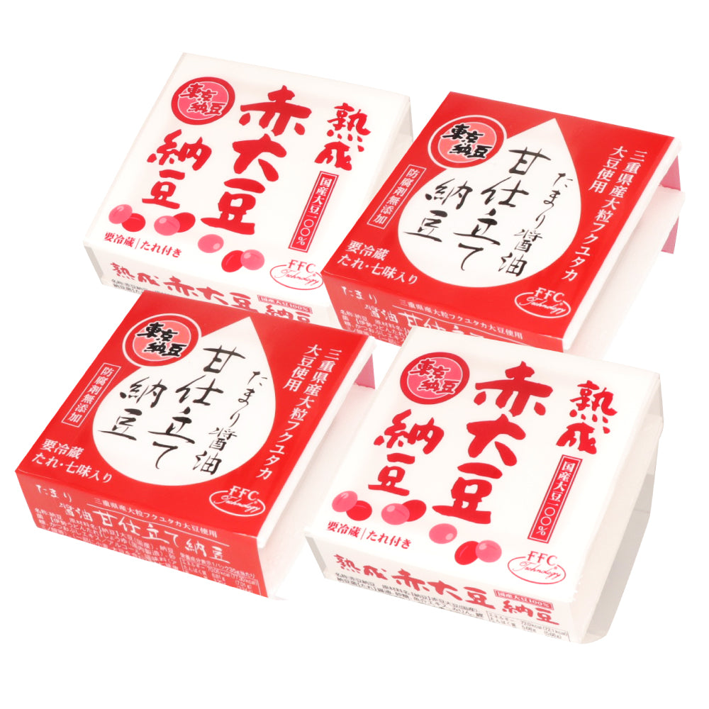 東京納豆 甘みと熟成 新味食べ比べセット