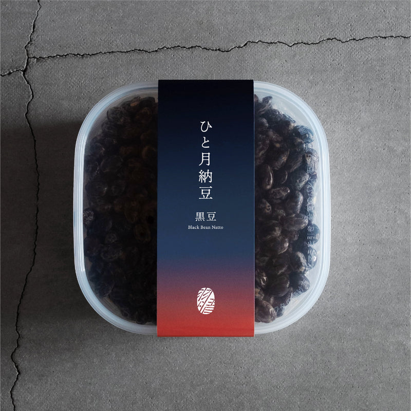 ひと月納豆／黒豆