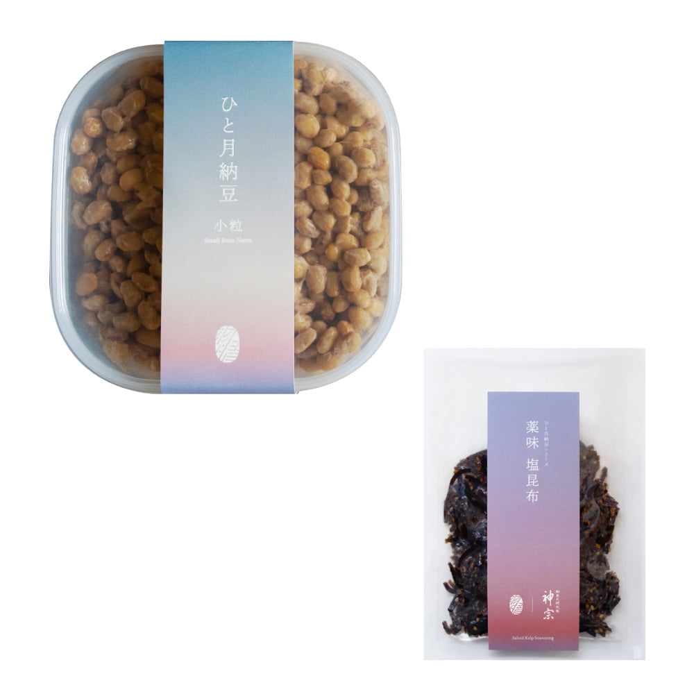 ひと月納豆／小粒 三重県産 400g 1P＋薬味