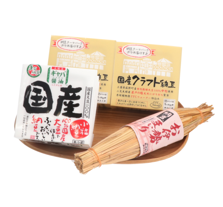 プレミアム納豆セット